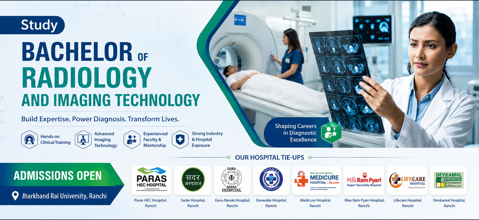 Radiology